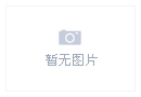 為西城區(qū)某大廈街道安裝室內(nèi)消火栓
